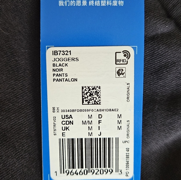 BNWT WOMENS JOGGERS - Picture 5 of 6